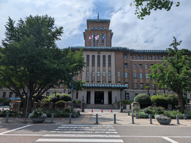 神奈川県庁 本庁舎